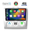 digital iq bxf 6156 cpa a c 9inc multimedia tablet for ford focus mod 2005 2012 extra photo 1