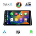 digital iq bxf 6158 cpa 9inc multimedia tablet for ford focus mod 2019 extra photo 1