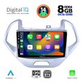 digital iq bxf 7167lo cpa 9inc multimedia tablet for ford ka mod 2017gt  extra photo 1