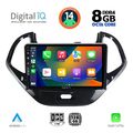 digital iq bxf 7167sh cpa 9inc multimedia tablet for ford ka mod 2017gt  extra photo 1