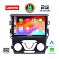 digital iq lvf 5164 cpa a c 9inc multimedia tablet for ford mondeo mod 2014gt  extra photo 1