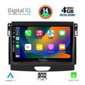 digital iq bxf 6172 cpa 9inc multimedia tablet for ford ranger mod 2015 2018 extra photo 1