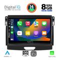 digital iq bxf 7173 cpa 9inc multimedia tablet for ford ranger mod 2018gt  extra photo 1
