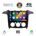 digital iq bxf 6175 cpa a c 9inc multimedia tablet for ford smax mod 2006 2014 extra photo 1