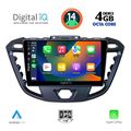 diq bxf 6177 cpa 9inc multimedia tablet for ford transit custom tourneo custom mod 2013 2019 extra photo 1