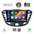 diq bxf 7177 cpa 9inc multimedia tablet for ford transit custom tourneo custom mod 2013 2019 extra photo 1