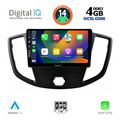 digital iq bxf 6179 cpa 9inc multimedia tablet for ford transit mod 2014 2020 extra photo 1