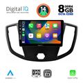 digital iq bxf 7179 cpa 9inc multimedia tablet for ford transit mod 2014 2020 extra photo 1