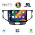 digital iq bxf 6183 cpa 9inc multimedia tablet for honda accord mod 2008 2013 extra photo 1