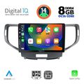 digital iq bxf 7183 cpa 9inc multimedia tablet for honda accord mod 2008 2013 extra photo 1