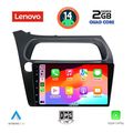 digital iq lvd 2189 cpa 9inc multimedia tablet for honda civic 3d 5d mod 2006 2012 extra photo 1