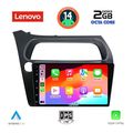 digital iq lvf 5189 cpa 9inc multimedia tablet for honda civic 3d 5d mod 2006 2012 extra photo 1