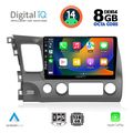 digital iq bxf 7188 cpa 10inc multimedia tablet for honda civic 4d mod 2006 2012 extra photo 1