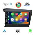 digital iq bxf 61904d cpa 9inc multimedia tablet for honda civic 4doors mod 2012 2016 extra photo 1