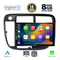 digital iq bxf 7186 cpa clima 9inc multimedia tablet for honda civic mod 1995 2001 extra photo 1