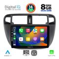 digital iq bxf 7186 cpa a c 9inc multimedia tablet for honda civic mod 1995 2001 extra photo 1