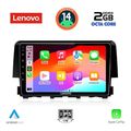 digital iq lvf 5191 cpa 9inc multimedia tablet for honda civic mod 2016gt  extra photo 1