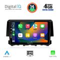 digital iq bxf 6191 cpa 9inc multimedia tablet for honda civic mod 2016 extra photo 1