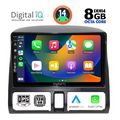 digital iq bxf 7196 cpa clima 9inc multimedia tablet for honda crv mod 1996 2006 extra photo 1