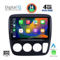 digital iq bxf 6196 cpa a c 9inc multimedia tablet for honda crv mod 1996 2006 extra photo 1
