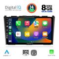 digital iq bxf 7197 cpa 9inc multimedia tablet for honda crv mod 2006 2012 extra photo 1