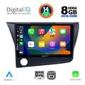 digital iq bxf 7203 cpa 9inc multimedia tablet for honda crz mod 2010 2016 extra photo 1