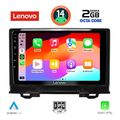 digital iq lvf 5202 cpa 9inc multimedia tablet for honda hrv mod 2021gt  extra photo 1