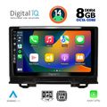 digital iq bxf 7202 cpa 9inc multimedia tablet for honda hrv mod 2021gt  extra photo 1