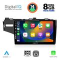 digital iq bxf 7212 cpa 10inc multimedia tablet for honda jazz mod 2013 2019 extra photo 1