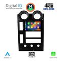 digital iq bxf 6215 cpa 9inc multimedia tablet for hummer h2 mod 2001 2007 extra photo 1