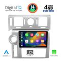 digital iq bxf 6216 cpa 9inc multimedia tablet for hummer h2 mod 2008 2009 extra photo 1