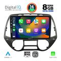 digital iq bxf 7226 cpa 9inc multimedia tablet for hyundai i20 mod 2008 2013 extra photo 1