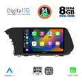 digital iq bxf 7220 cpa 10inc multimedia tablet for hyundai i20 mod 2021gt  extra photo 1