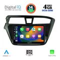 digital iq bxf 6229 cpa 9inc multimedia tablet for hyundai i20 mod 2014 2019 extra photo 1