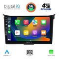 digital iq bxf 6232 cpa 9inc multimedia tablet for hyundai i30 mod 2012 2017 extra photo 1