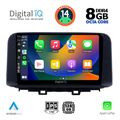 digital iq bxf 7237 cpa 10inc multimedia tablet for hyundai kona mod 2017gt  extra photo 1