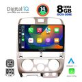 digital iq bxf 7253 cpa 9inc multimedia tablet for isuzu d max mod 2002 2008 extra photo 1