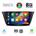 digital iq bxf 7265 cpa 9inc multimedia tablet for iveco daily mod 2014 extra photo 1