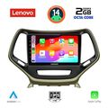 digital iq lvf 5273 cpa 10inc multimedia tablet for jeep cherokee mod 2014gt  extra photo 1