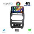 digital iq bxf 6274 cpa 9inc multimedia tablet for jeep commander mod 2007 2009 extra photo 1