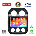 digital iq lvf 5277 cpa 10inc multimedia tablet for jeep compass patriot mod 2007 2016 extra photo 1