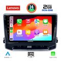 digital iq lvf 5279 cpa 10inc multimedia tablet for jeep compass mod 2022gt  extra photo 1