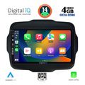 digital iq bxf 6290 cpa 9inc multimedia tablet for jeep renegade mod 2014 extra photo 1