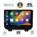 digital iq bxf 6298 cpa 9inc multimedia tablet for jeep wrangler mod 2018 extra photo 1
