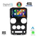 digital iq bxf 6292 cpa 9inc multimedia tablet for jeep wrangler mod 2006 2011 extra photo 1