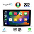 digital iq bxf 7300 cpa 9inc multimedia tablet for kia ceed mod 2006 2009 extra photo 1