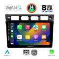 digital iq bxf 7306 cpa 9inc multimedia tablet for kia picanto mod 2004 2008 extra photo 1
