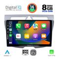 digital iq bxf 7307 cpa 9inc multimedia tablet for kia picanto mod 2008 2011 extra photo 1