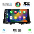 digital iq bxf 7309 cpa 9inc multimedia tablet for kia picanto mod 2017 2021 extra photo 1