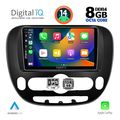 digital iq bxf 7321 cpa 9inc multimedia tablet for kia soul mod 2014gt  extra photo 1